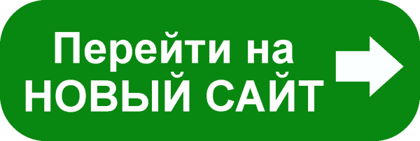 http://education-ntura.ru/